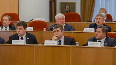 Заседание Законодательного Собрания Оренбургской области